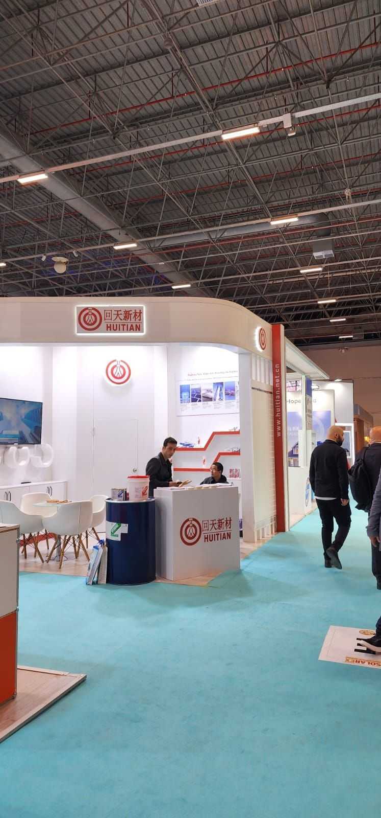 Huitian Exhibition Stand